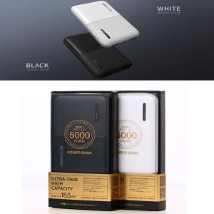 Linon 2 RPP-123 Janshon Power Bank 5000 mAh